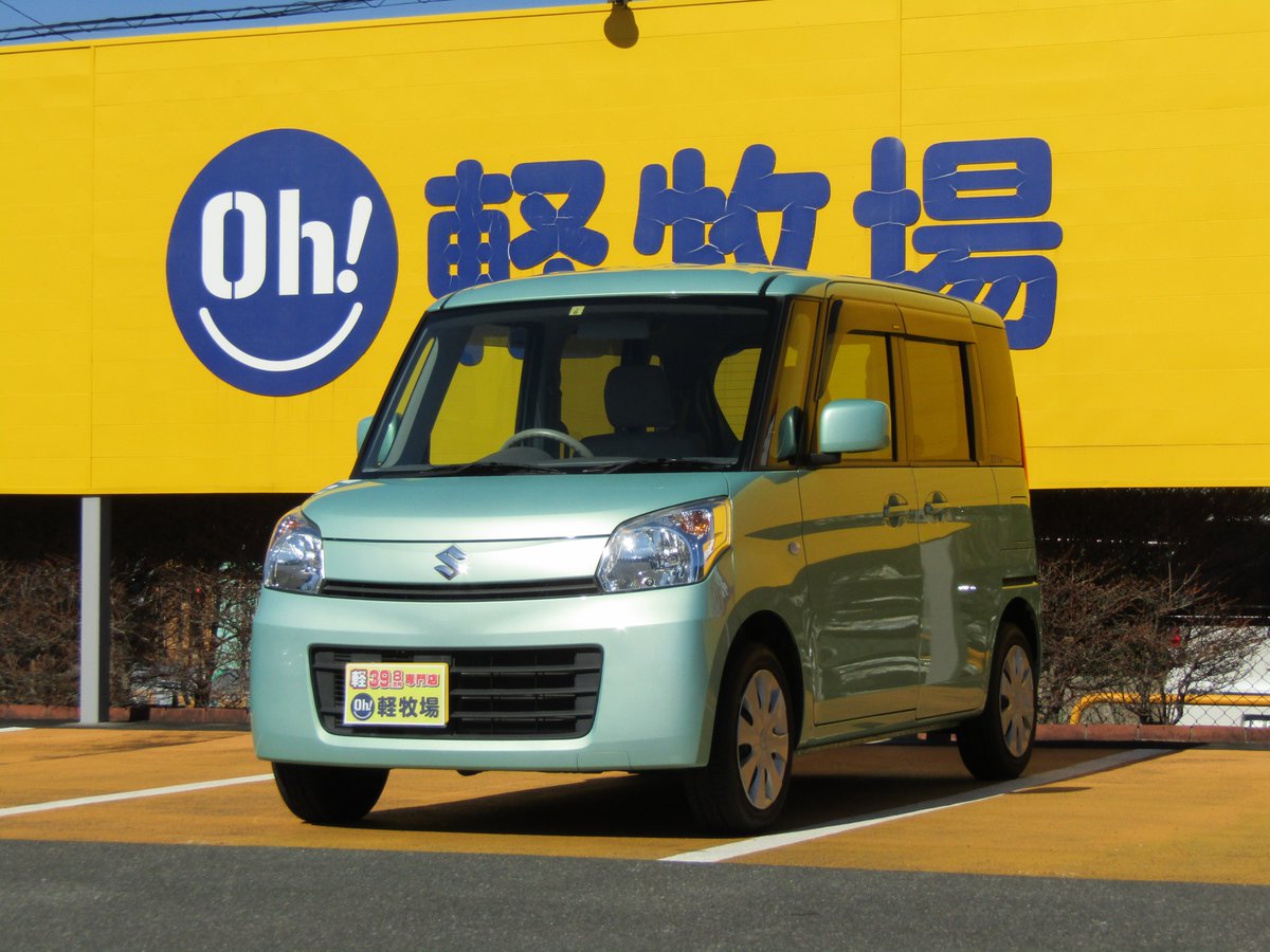 Oh 軽牧場 Ohkeibokujyo Twitter