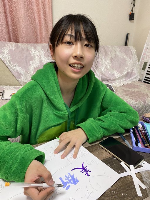 おきみくのTwitter画像31