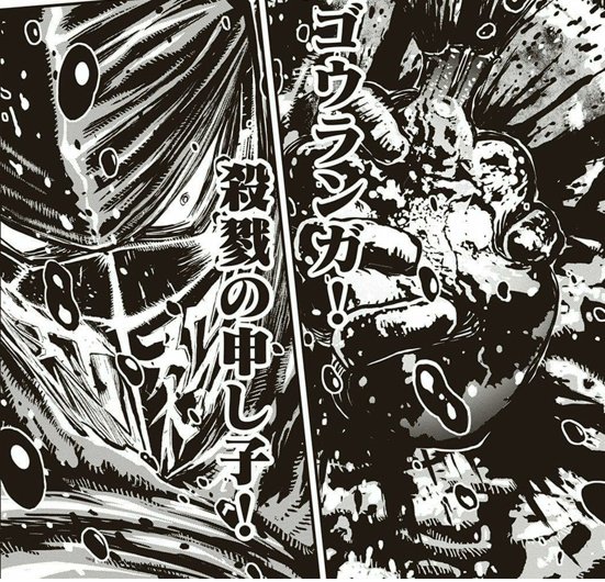 画像まとめ ニンジャスレイヤー フロムアニメイシヨン 新着 14ページ目 アニメレーダー 画像まとめ ニンジャスレイヤー フロムアニメイシヨン 新着 14ページ目 アニメレーダー