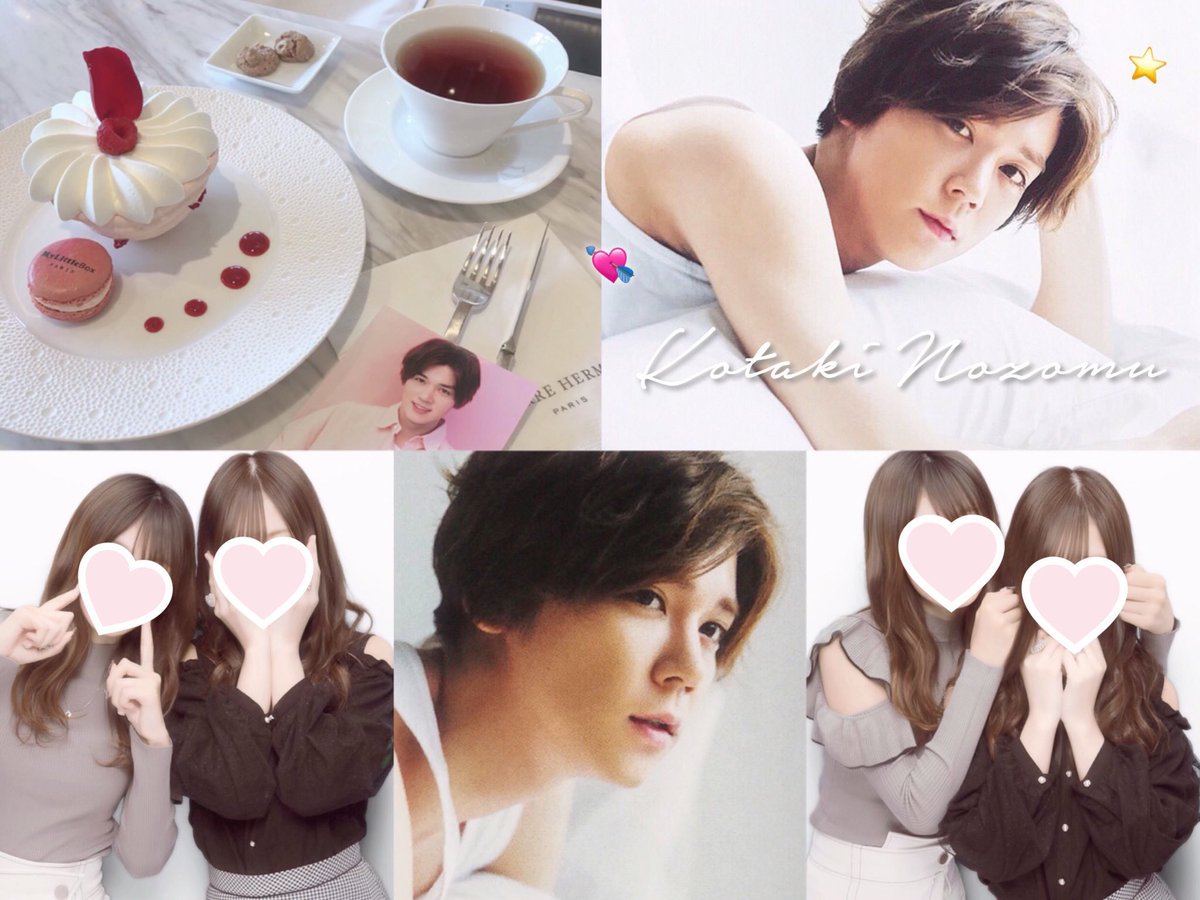 _l99673's tweet photo. 上から🤍
#わーーーージャニオタさんと繋がるお時間がまいりましたなのでいっぱい繋がりましょrtしてくれた方で気になった方お迎えです #over20なジャニーズwest担繋がろうキャンペーン #over20な関西担繋がろうキャンペーン https://t.co/DVOT9v4vmk