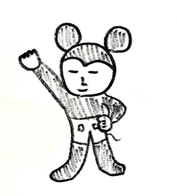 ミッキーマウスのtwitterイラスト検索結果 ミッキーマウスのtwitterイラスト検索結果