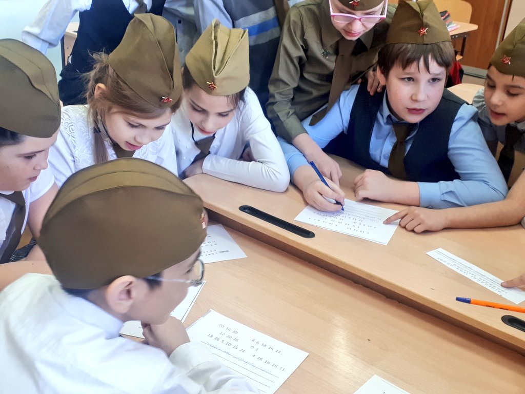 В целях патриотического воспитания сегодня в <a href="/mbou15samara/">МБОУ Школа № 15 г.о. Самара</a> прошел 1 этап юнармейской военно-спортивной игры Приволжского федерального округа "Зарница Поволжья ".