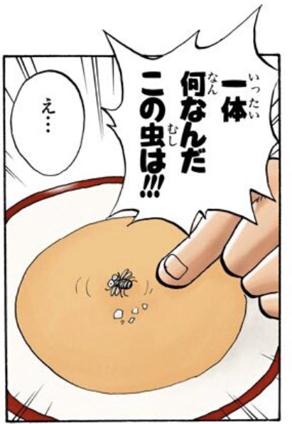 Wtのtwitterイラスト検索結果 古い順 Wtのtwitterイラスト検索結果 古い順