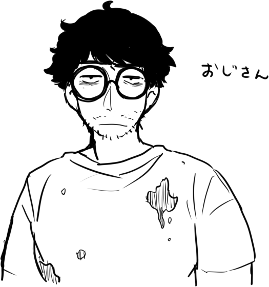 おじさん 