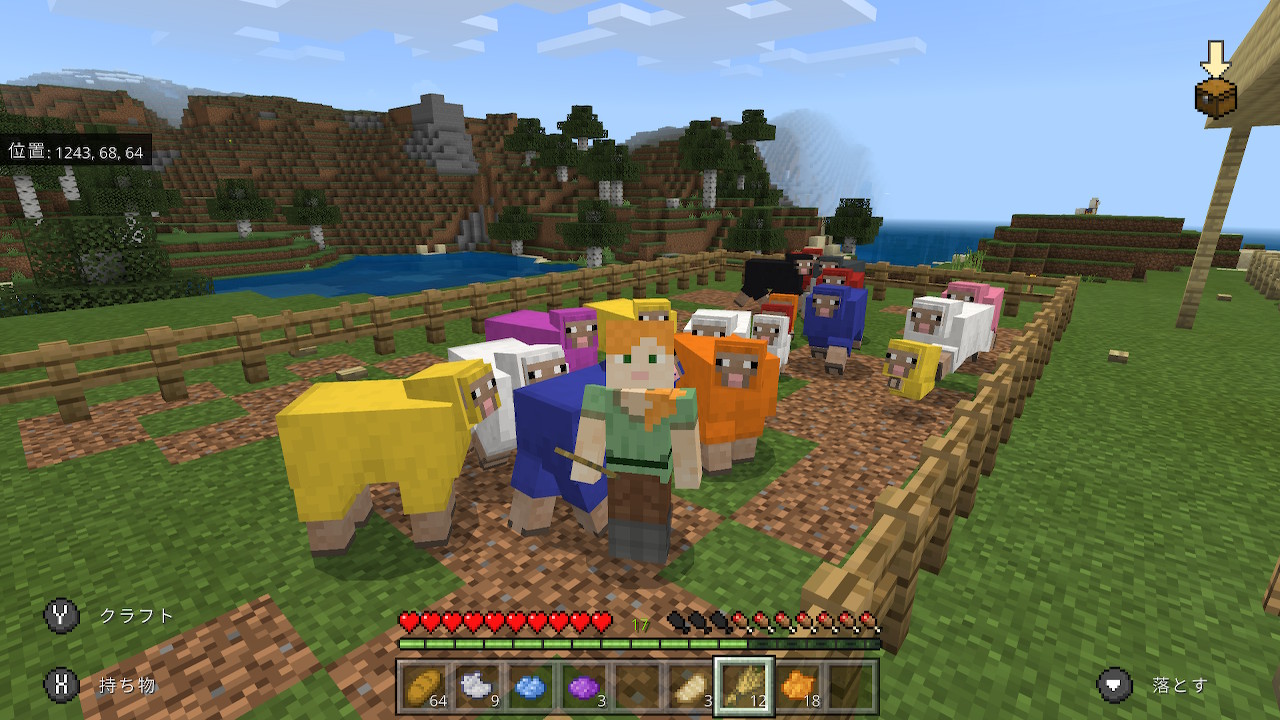 みるる カラフル羊牧場作ったw Minecraft マイクラ マインクラフト Nintendoswitch T Co L9rrvnkehf Twitter
