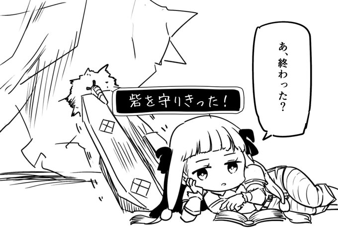 イラスト描いたのtwitterイラスト検索結果 イラスト描いたのtwitterイラスト検索結果