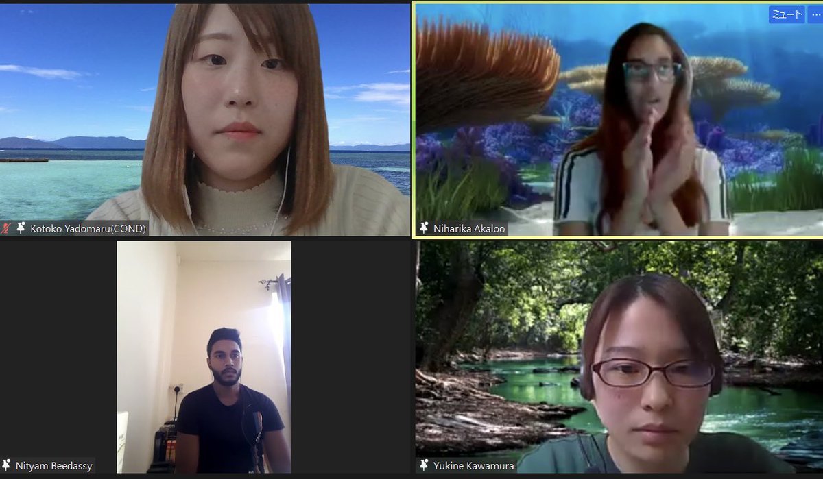 モーリシャスのSovLanatirとの対談イベント無事に終了しました🙌
ご参加くださったみなさまありがとうございました😊
YouTubeにアーカイブを残していますので、見逃した方はぜひご覧ください🙆‍♀️
youtu.be/_v9PPLWgcgE
とてもポジティブな協働の一歩を踏み出せたのではないかと思います👏👏