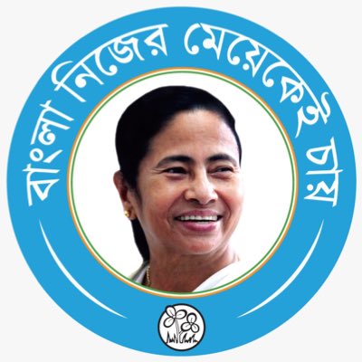 NorthTmcp's tweet photo. #NewProfilePic https://t.co/VyHwAqr6uM