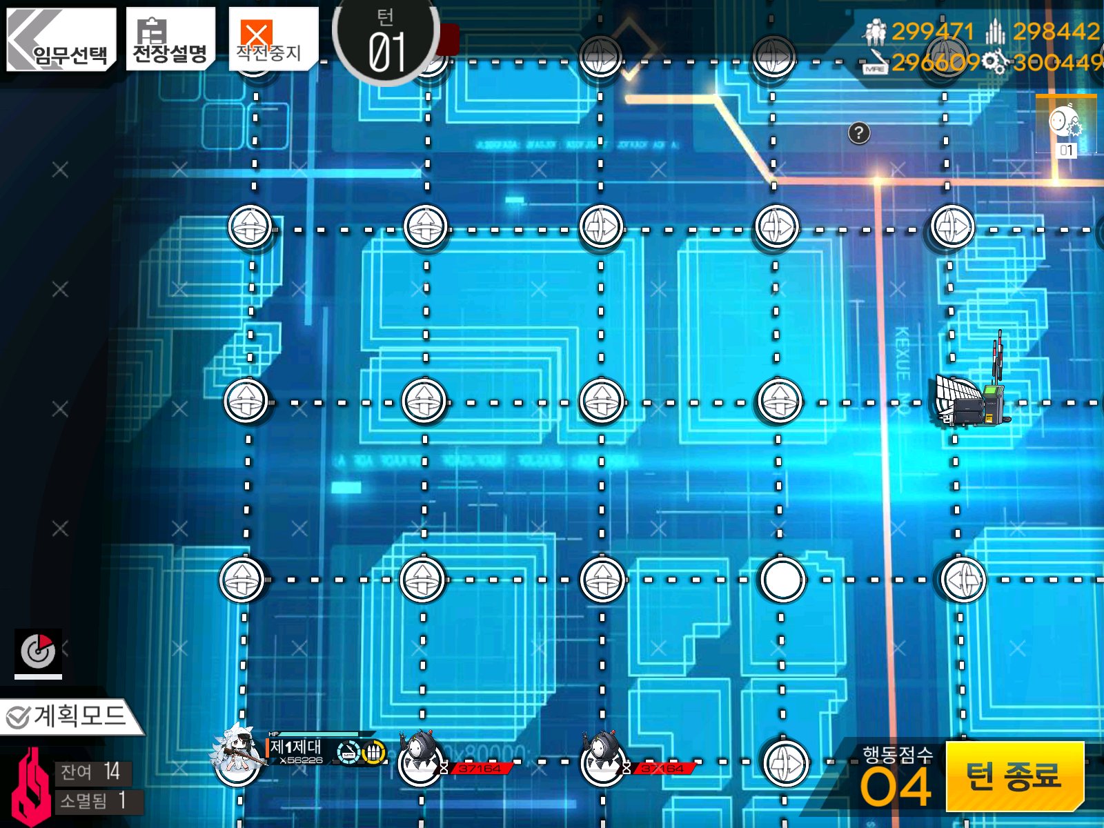 맹금류에요 나 이거 알아 로켓단 아지트지 ロケット団アジトかな T Co Wxmkyxrouz Twitter