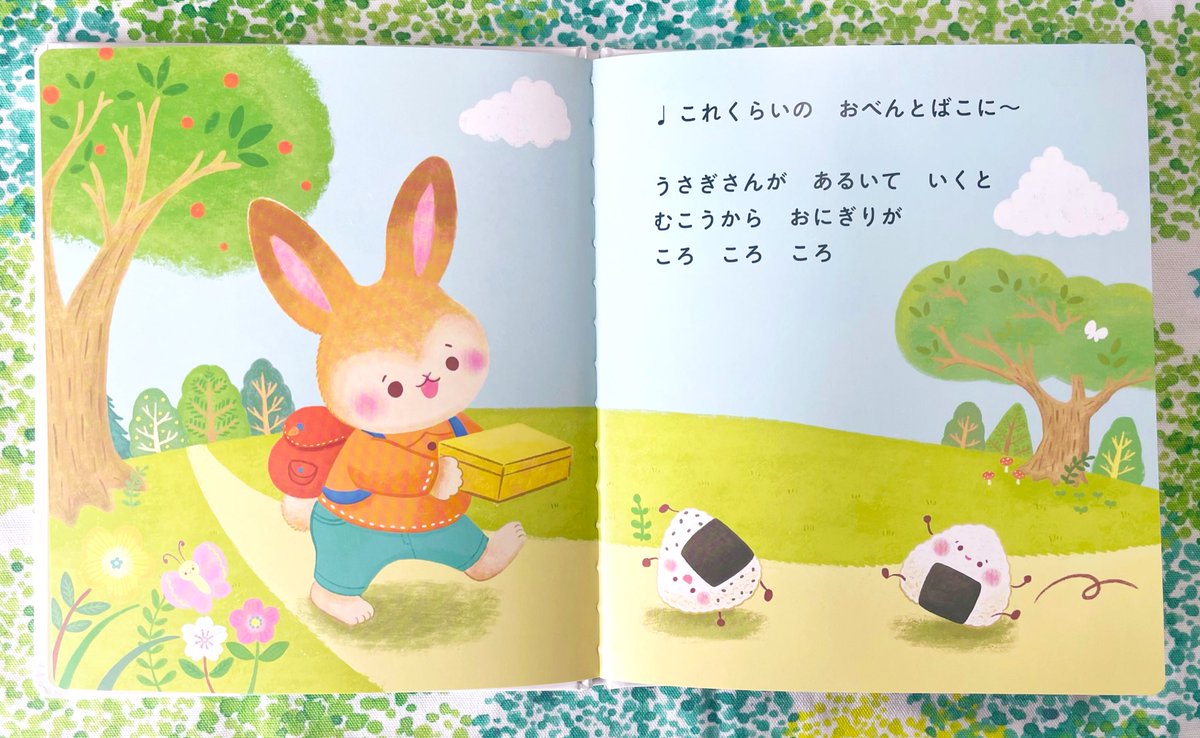 かとーゆーこ Illustrator 刊行されました てあそびうたえほん おべんとうばこのうた さく 高木あきこ え かとーゆーこ 世界文化社 お馴染みの歌とともに うさぎさんのお弁当箱に次々と食べものがとびこんでいく可愛いお話です かとーゆーこ Illustrator 刊行されました てあそびうたえほん おべんとうばこのうた さく 高木あきこ え かとーゆーこ 世界文化社 お馴染みの歌とともに うさぎさんのお弁当箱に次々と食べものがとびこんでいく可愛いお話です