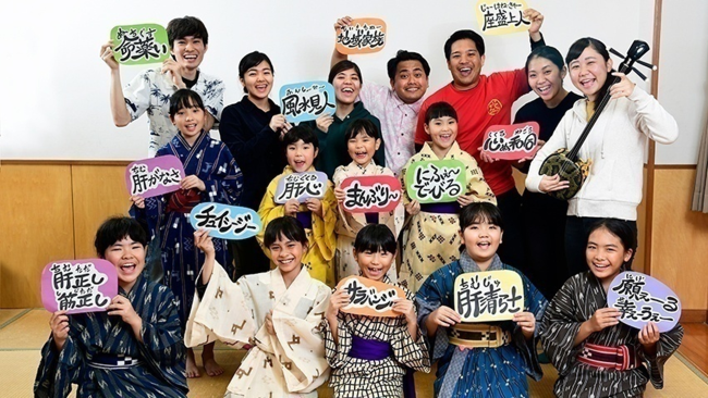ngoDEAR's tweet photo. \参加者の声/
島くとぅば体験ワークショップ「他にないワークショップだと参加。予想以上に学ぶことが多かったです。言葉を大切にするということは『人を大切にすること』であり、人の文化・アイデンティティを守ることであるということを改めて考えました」#dlab2020
https://t.co/E7XMHht4ix https://t.co/5qP4ZyrXlS