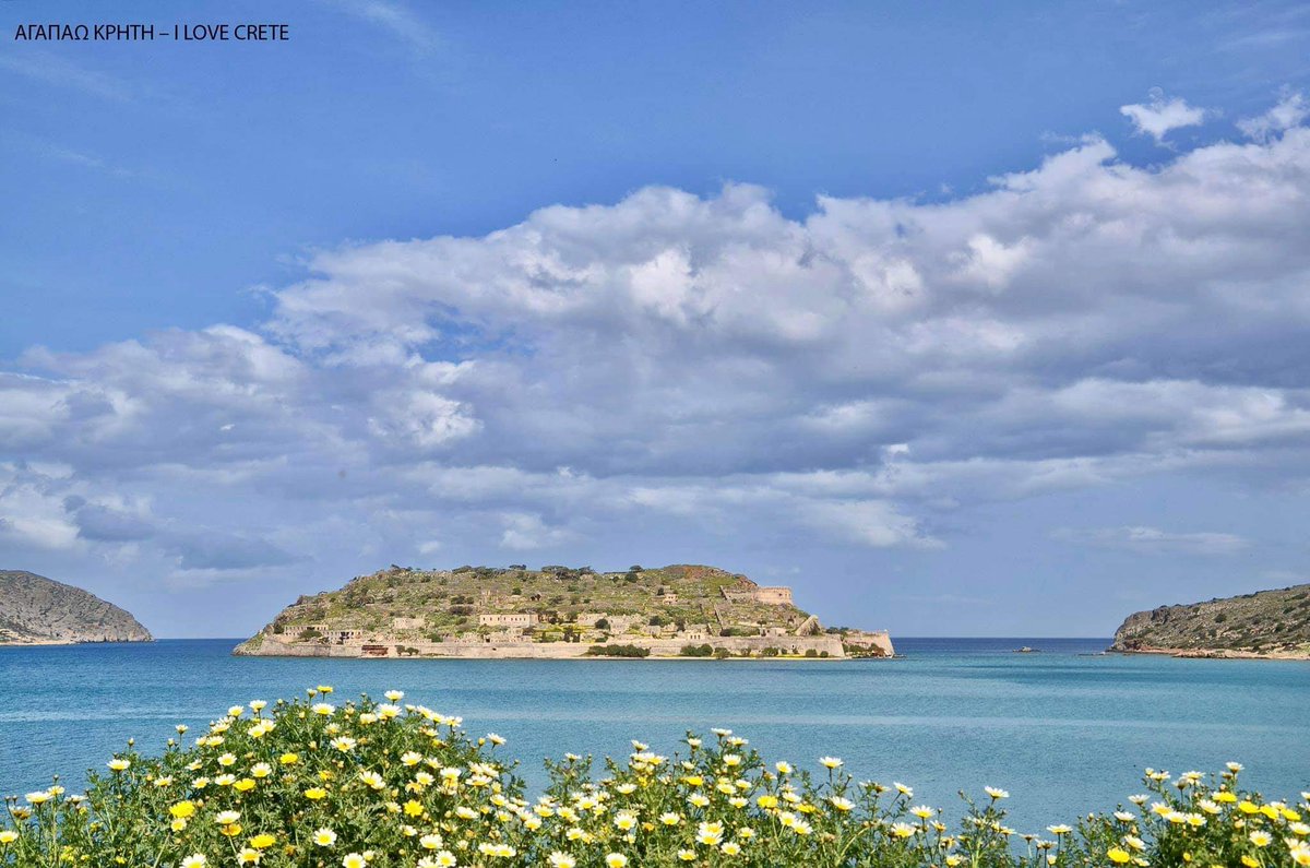 agapaokriti's tweet image. Καλημέρα, καλό Σαββατοκύριακο!
#spinalonga #kalimera #elounda #agapaokriti #ilovecrete