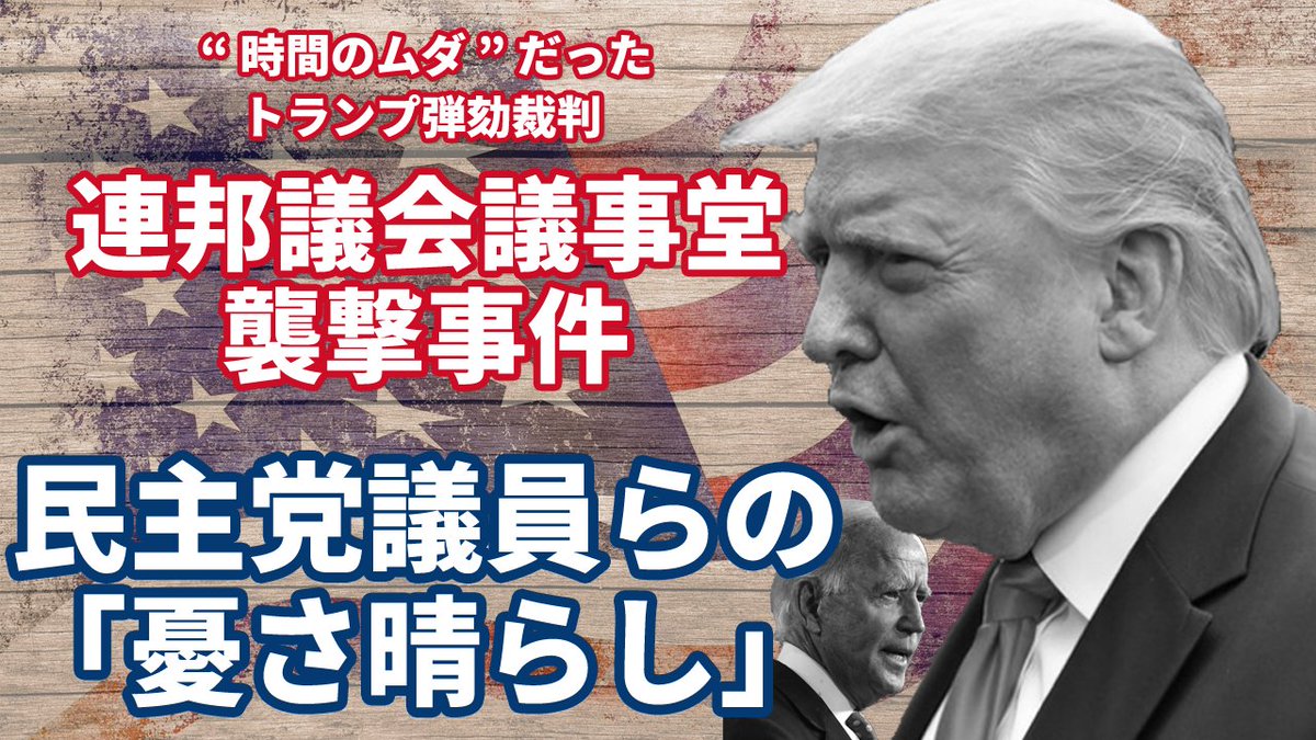 公式 ケント ギルバート事務局 Support Kent Twitter