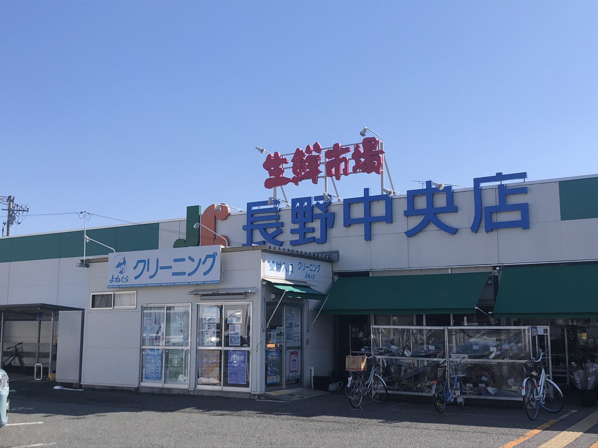 こんぽた 趣味メモ垢 Sudifkviig Twitter こんぽた 趣味メモ垢 Sudifkviig Twitter