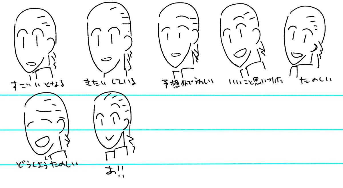 いまかいてる https://t.co/DkhVrTp5KL 
