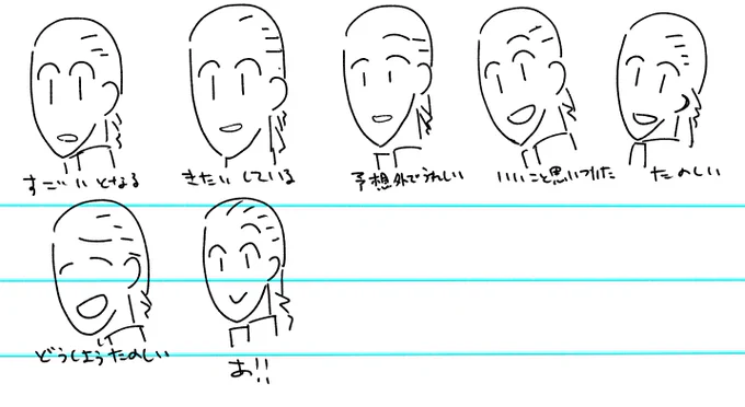いまかいてる https://t.co/DkhVrTp5KL 