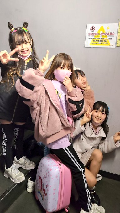 Twitterのコスプレ画像41