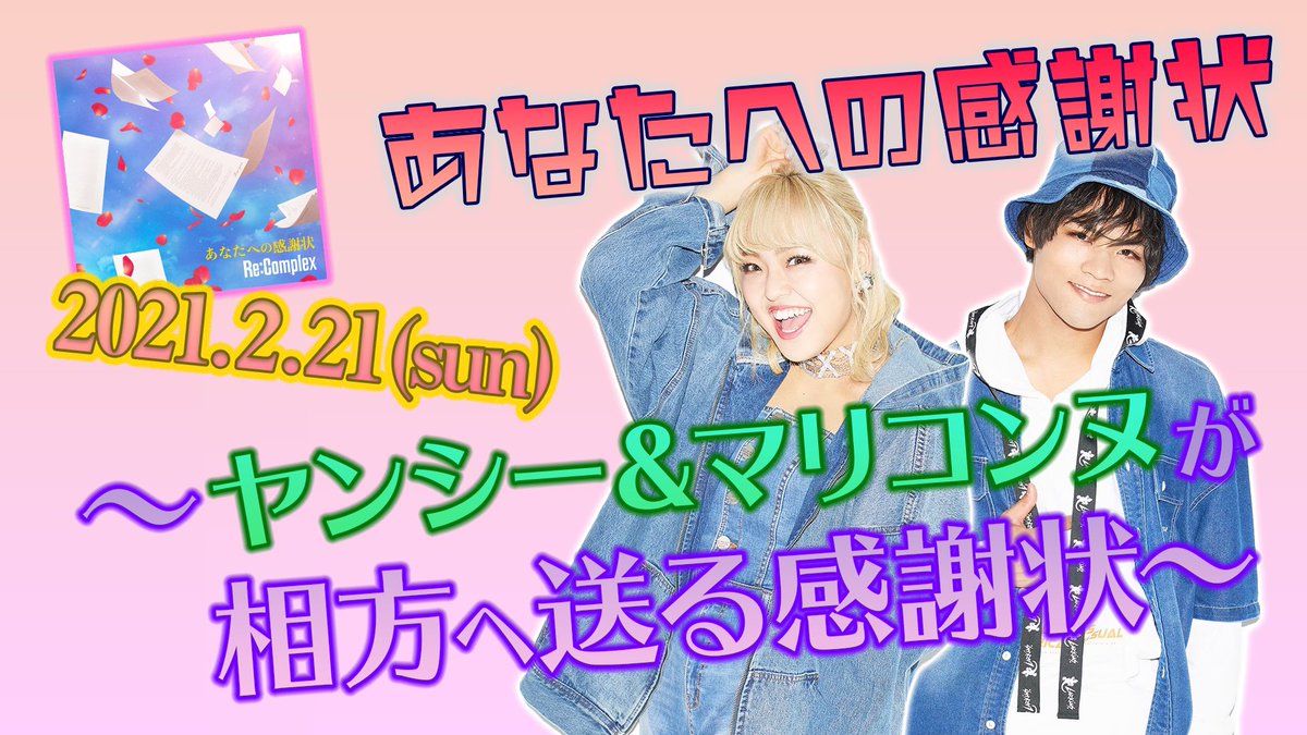 松浦真也 吉本新喜劇 Matsushin718 Twitter 松浦真也 吉本新喜劇 Matsushin718 Twitter