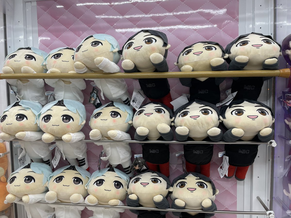 BTS タイニータン 寝そべりメガジャンボぬいぐるみ SEGA BTS タイニータン 寝そべりメガジャンボぬいぐるみ SEGA BTS TinyTANの