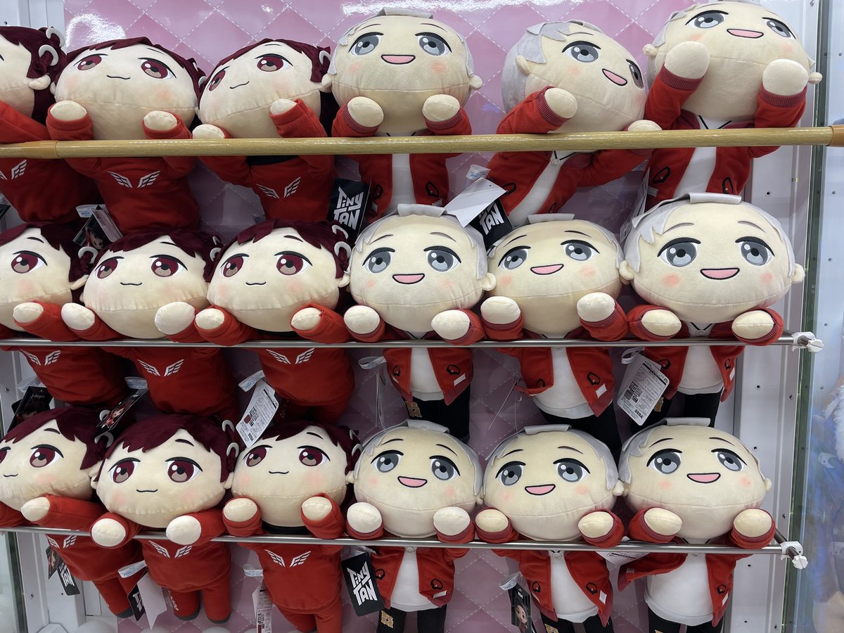 BTS TinyTAN メガジャンボ寝そべりぬいぐるみ　 40センチ TinyTAN Mega Jumbo Lying Down Plush Toy V Kim Taehyung Tete BTS