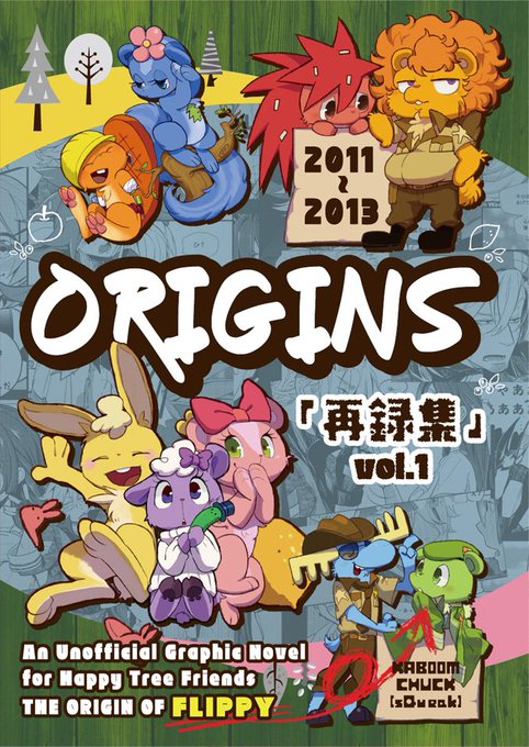 Tf擬人化のtwitterイラスト検索結果