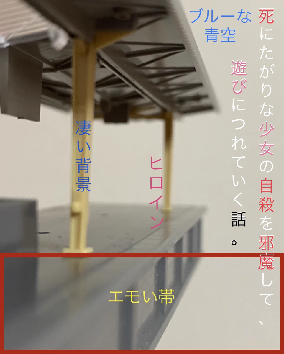 エモすぎ！？作者が想像していた表紙と、想像を数億倍上回った表紙ｗｗ