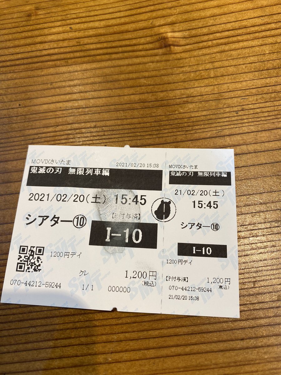 タイヨウのうた 映画 最新情報まとめ みんなの評価 レビューが見れる ナウティスモーション 2ページ目 タイヨウのうた 映画 最新情報まとめ みんなの評価 レビューが見れる ナウティスモーション 2ページ目