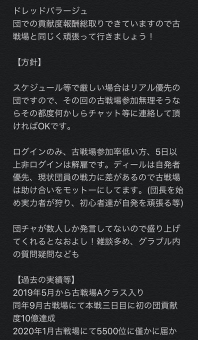 Dirormh Au1wtm Dirormh Au1wtm
