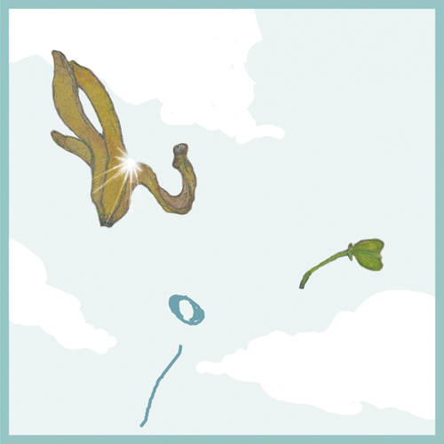 バナナの皮 Twitter Search Twitter バナナの皮 Twitter Search Twitter