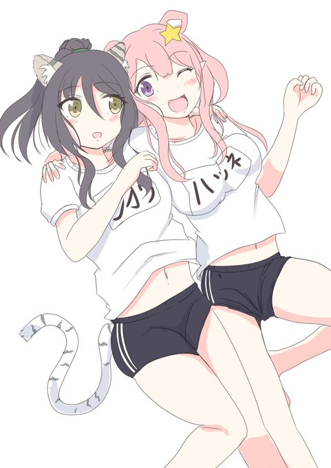 ใใใใฃใไบไบบไธ่ใใฆๆฌฒใใโฏ(่กๆถ)