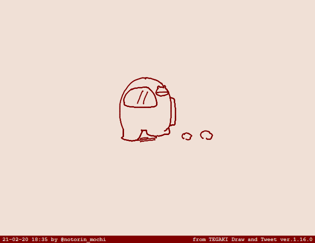 #tegaki_dt 