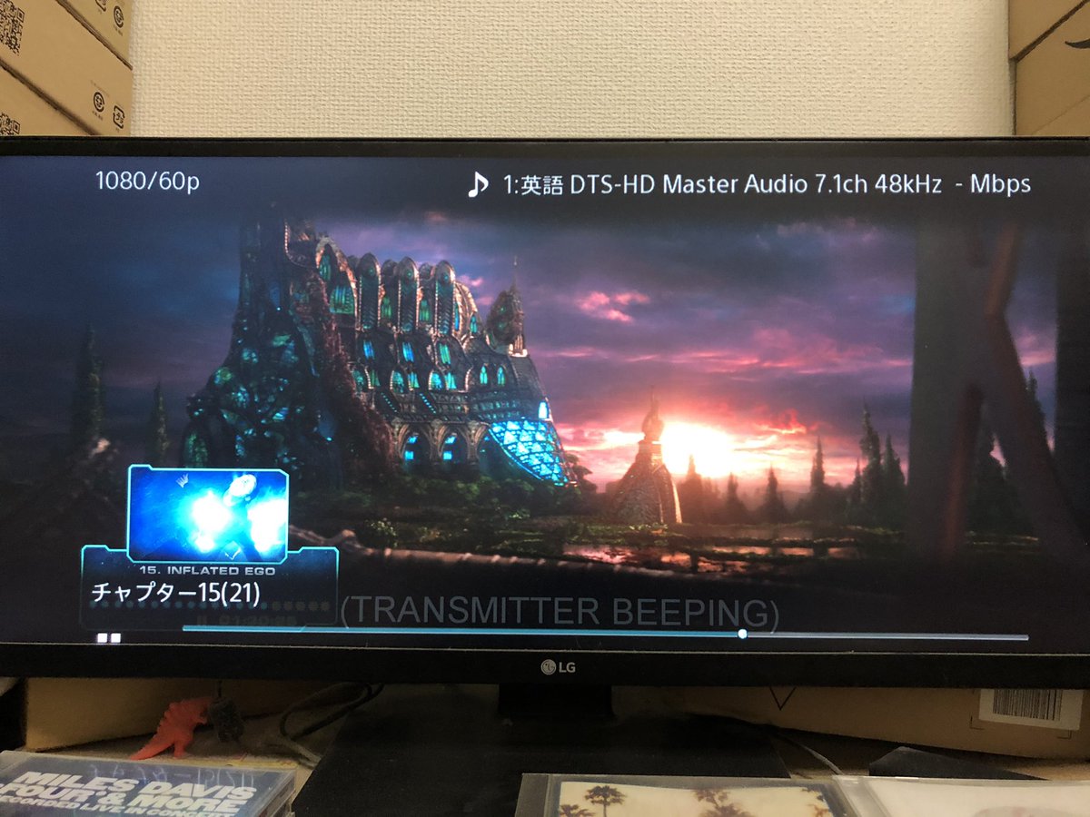 大澤遼 En Twitter クリス プラッツ主演の Guardians Of The Galaxy Vol 2 オリジナル英語版 英語字幕 Now We Are Seven 七人の侍 なう いや ここにいないgrootがいるから 八人の侍 だ T Co 1tgcwibaia 大澤遼 En Twitter クリス プラッツ主演の Guardians Of The Galaxy Vol 2 オリジナル英語版 英語字幕 Now We Are Seven 七人の侍 なう いや ここにいないgrootがいるから 八人の侍 だ T Co 1tgcwibaia