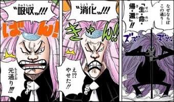 One Piece Birth Day情報局 Pezjct5spjwpmbd Twitter