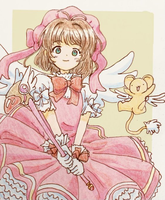 カードキャプターさくらのタグが付いたイラスト 1321 1350件目
