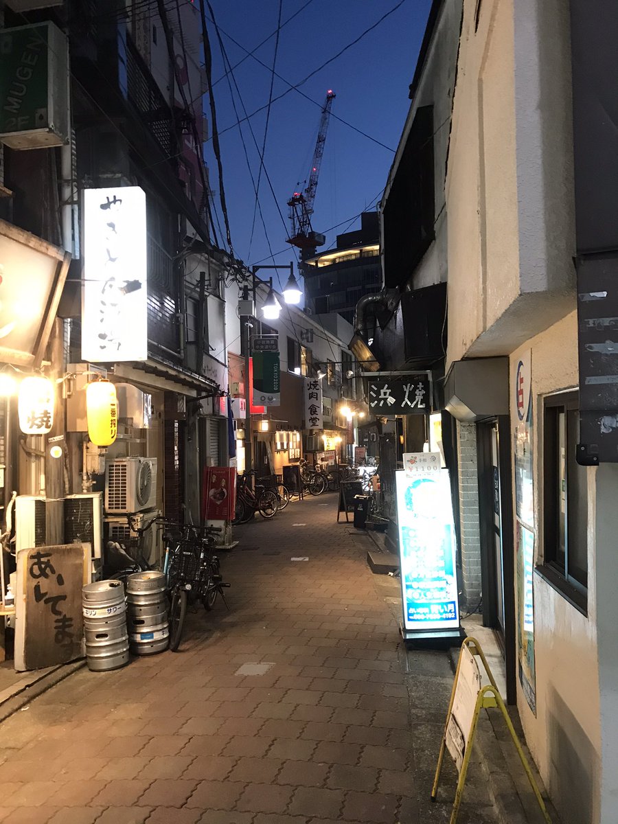 良紐育on Twitter 小岩の路地裏 良紐育on Twitter 小岩の路地裏