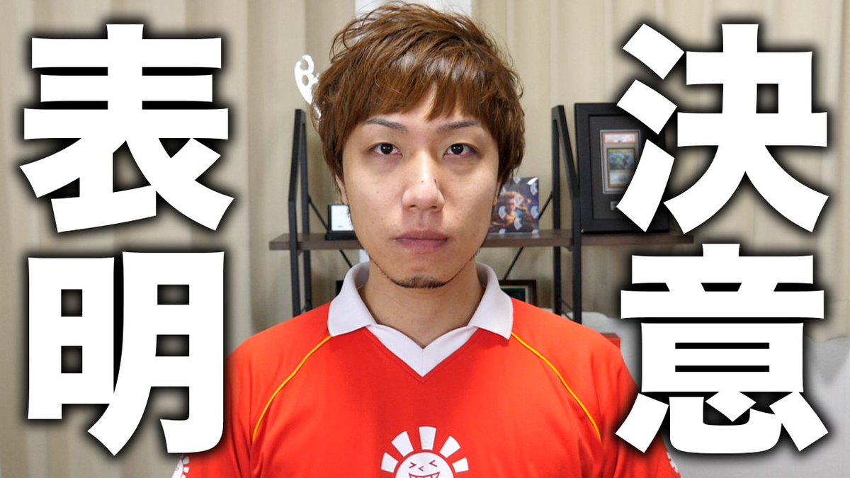 トモハッピー😆 on X