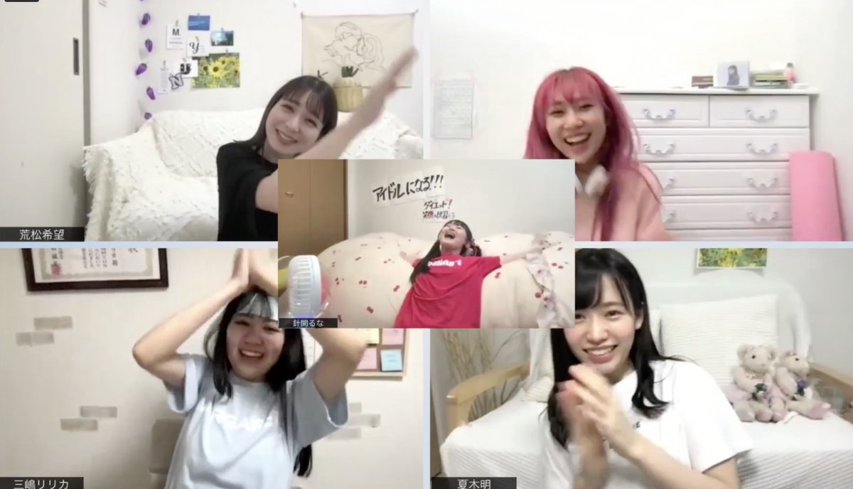 hkk's tweet photo. インカメラ演出とアイドルはすごく相性がいいんだろうなぁ。だから2カメのシーンは急に現実に引き戻された感もあって無い方がいい。いろんなアイドルのリモート演劇を観たいね。技術スタッフの演出も洒落てた。間違っても全画面モードでは観ないように。
#水色アルタイル #劇はじ https://t.co/E8EREIepcv