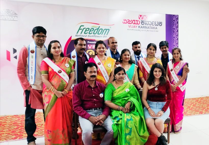 WINNERS from #Davanagere of <a href="/FreedomOil_In/">Freedom Healthy Oil</a> Refined Sunflower Oil Presents #VK_Jodi_Taare are here. Powered by <a href="/HeroMotoCorp/">Hero MotoCorp</a>
Grooming Partner @PSaunshimath #vkjoditaare2021 #bestcouple  <a href="/vknavataare/">VK Navataare</a> <a href="/Vijaykarnataka/">vijaykarnataka</a> <a href="/EditorLvk/">LVK EDITOR</a> <a href="/vkbrand2018/">vkbrand</a>