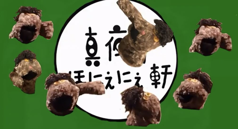 Madeline Madelinask Twitter