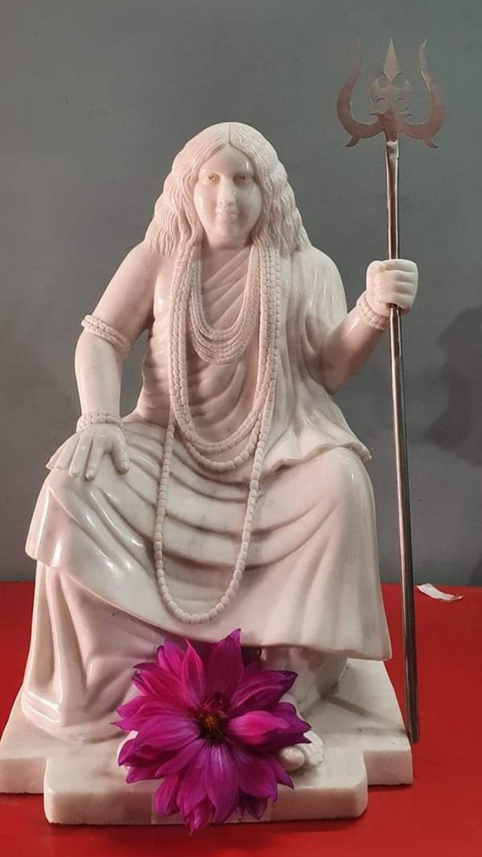 "How can any sin and weakness find an opportunity to assail the servants and workers of the Sangha that will give spiritual shelter to millions and millions of souls....and help them achieve their cherished goal in life (moksha)?"
~ Acharya Srimat Swami Pranavanandaji Maharaj