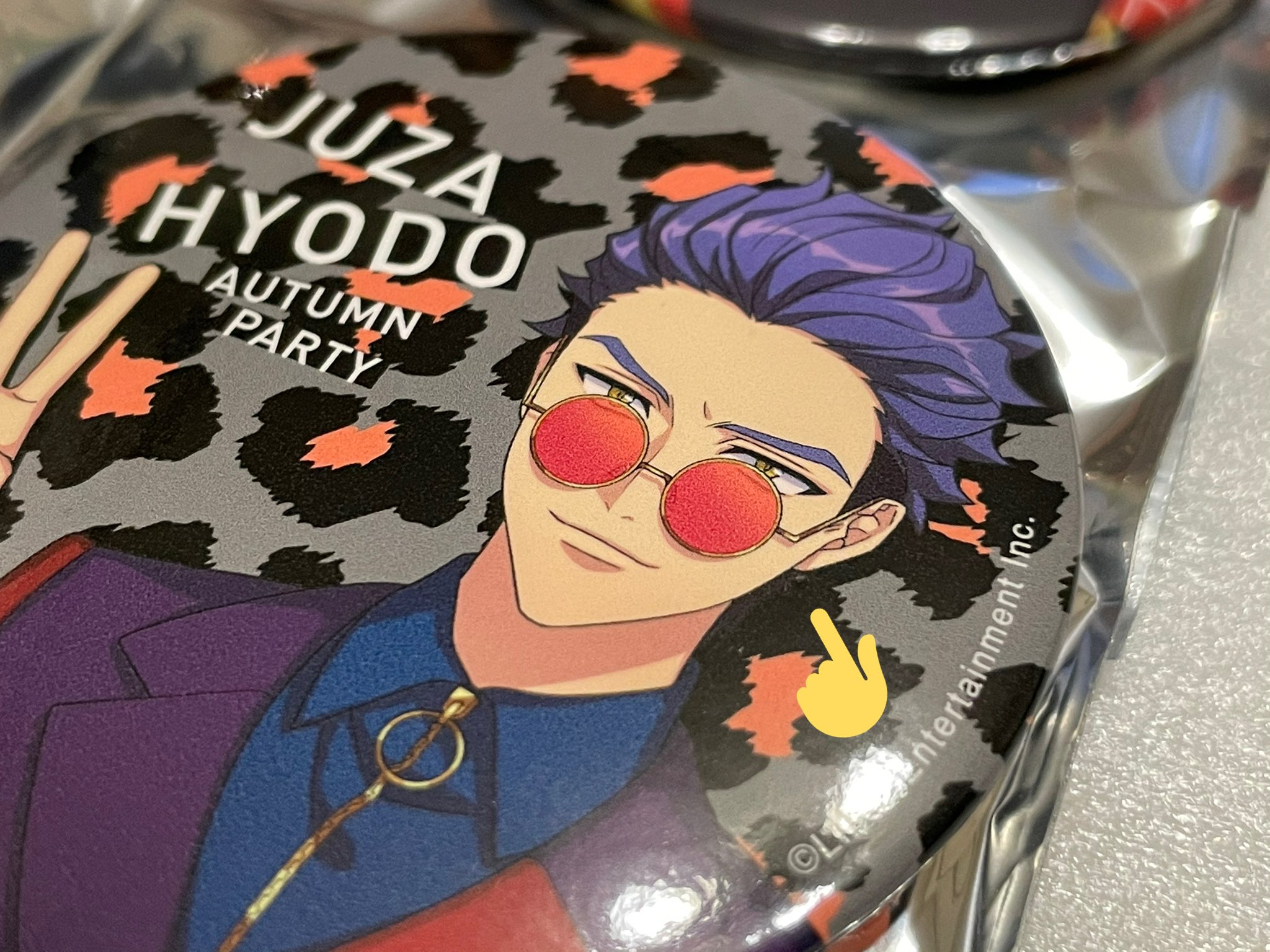 今ならほぼ即納 A3 缶バッジ Party Autumn 秋組 バッジ Lanzfeldeditions Com