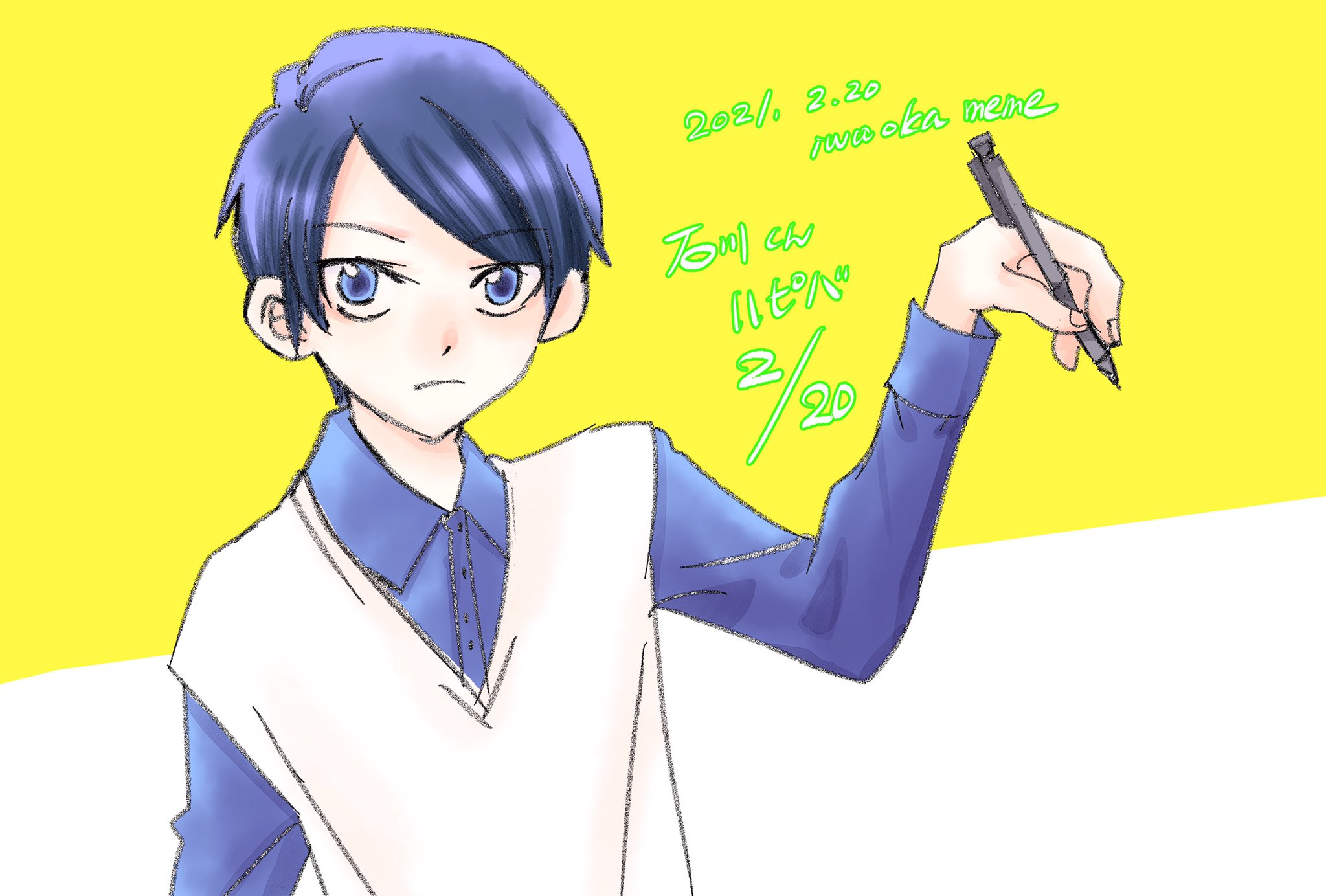 エリートジャック 6 半額sale
