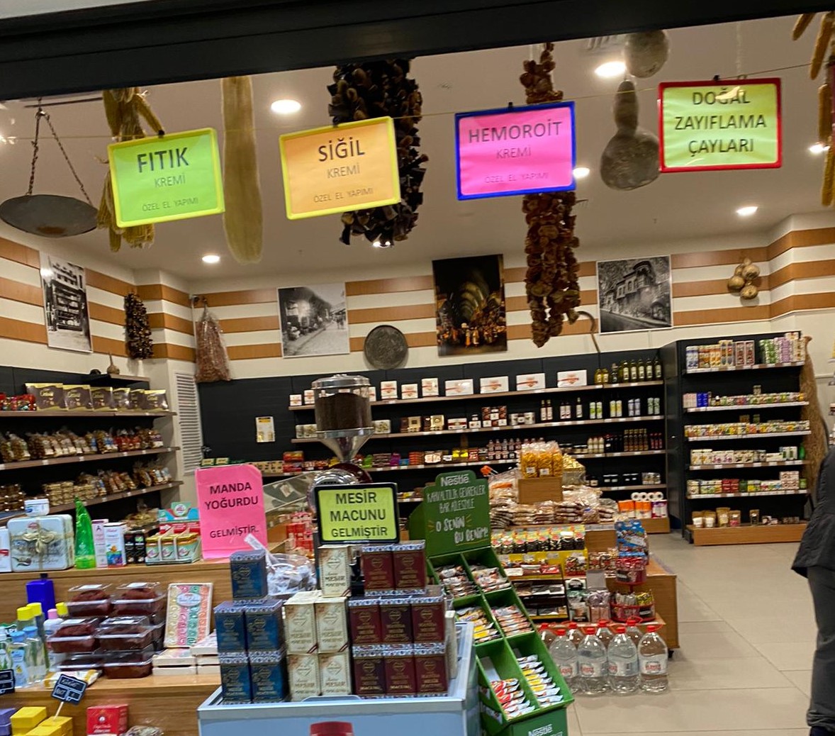 Burası #BursaŞehirHastanesi içerisinde yer alan bir işyeri. Yorumu sizlere bırakıyorum...