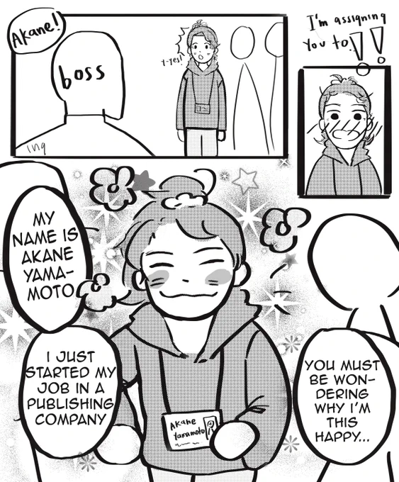 [MSBY DORMIES AU] did a lil comic for best girl akane jsfkgs literally living the y/n life lmao just imagining about this being the first ep of a sitcom hh

#haikyuu #hqfanart 