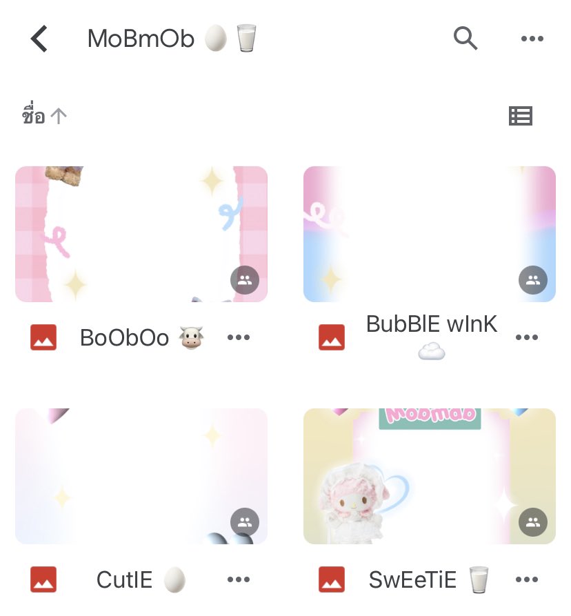 SaY (h-i) hEllO 🥚3🥚’ 🦙

\ Pls ReTwEet ☁️ รีทวิตให้เค้าด้วยนะคั้บ !

สาหวัดดีคับ วันนี้เค้าทำกรอบ [ StOrY iG ] 🐮🥛 มาแจกให้ทุกคนงับ! +น้อน png. ไปให้ด้วยคับ หวังว่าทุกคนจะชอบกันนะงับ

drive.google.com/drive/folders/…

❌ ห้ามใช้ในเชิงพาณิชย์เด็ดขาดเบยนะงับ !

#แจกpng #แจกไฟล์png