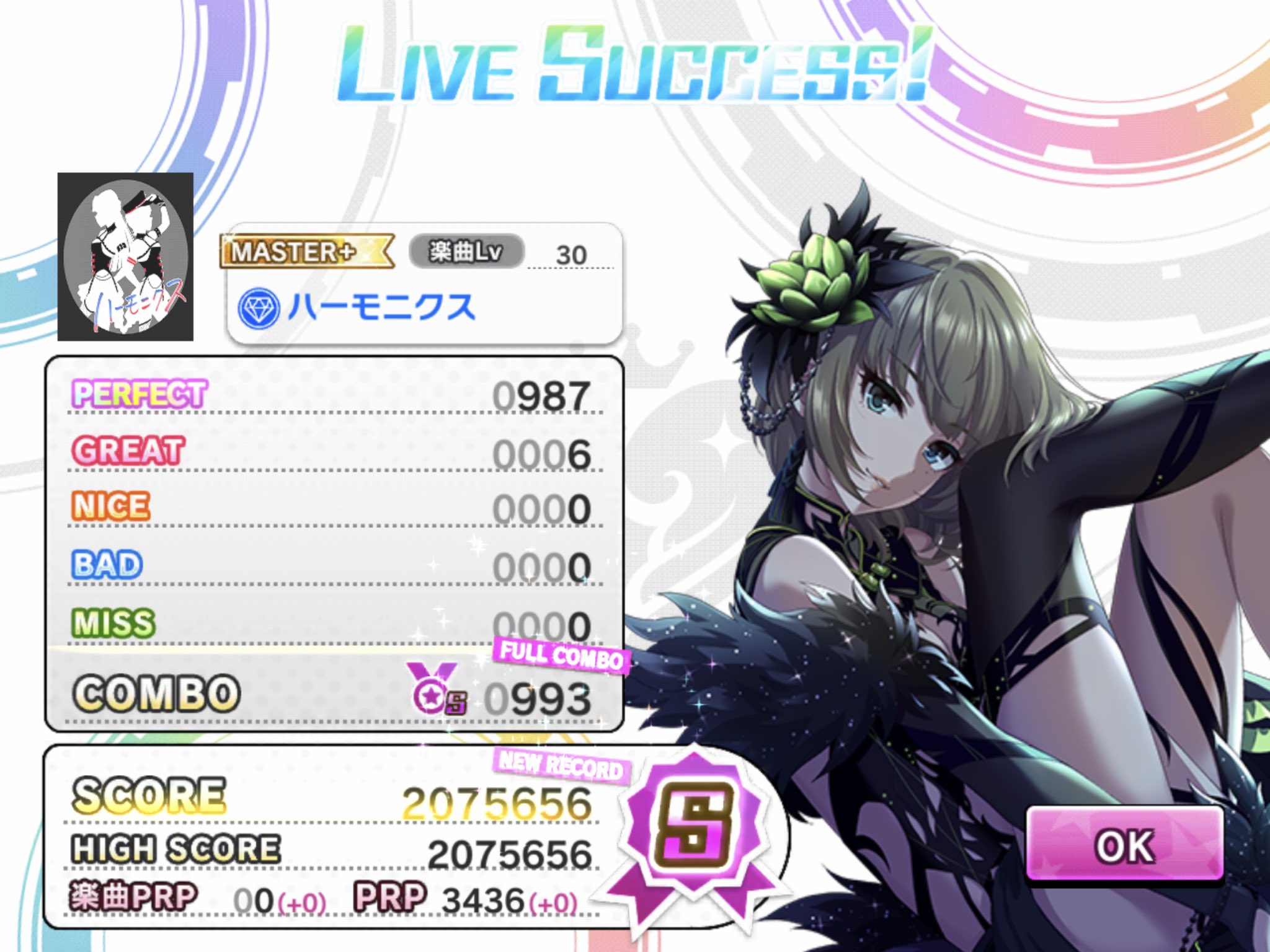 でざいあ Mwffdymzd4fw2uf Twitter