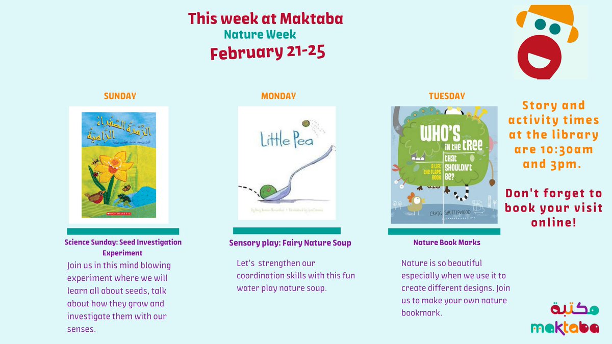 Maktaba مكتبة tweet media