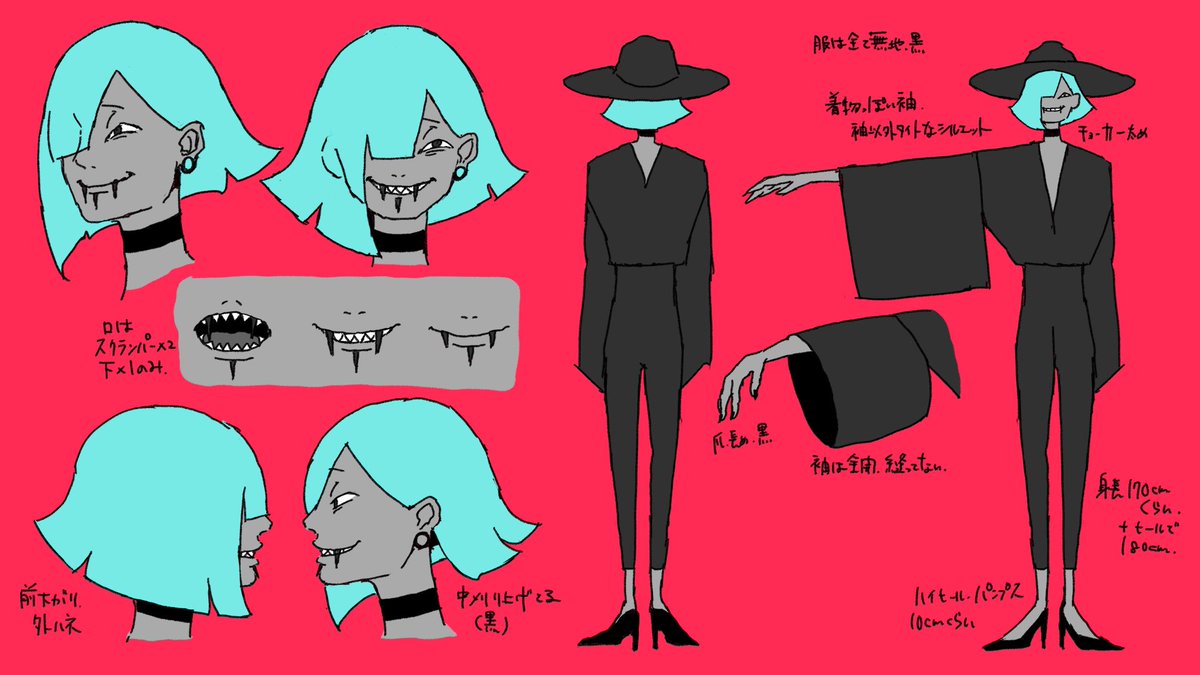 Bloody Mary 限定CD4枚セット Bloody Mary』MV キャラデザ・初期ラフイメージ