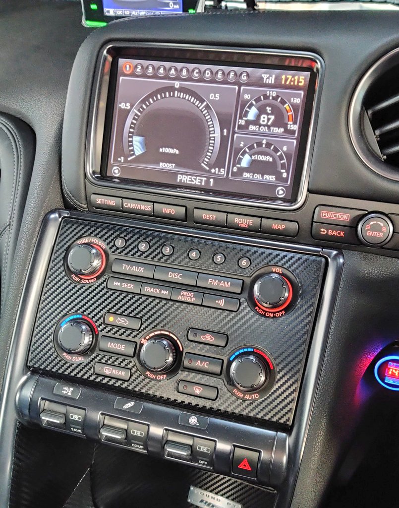 GT-Rのマルチファンクションディスプレイは、いろいろ機能があるみたい