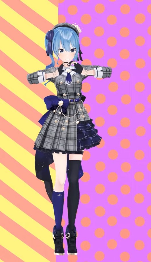 ラスト一点 e-ma e-ma 星街すいせい ソロ Ver. CD ホロライブ